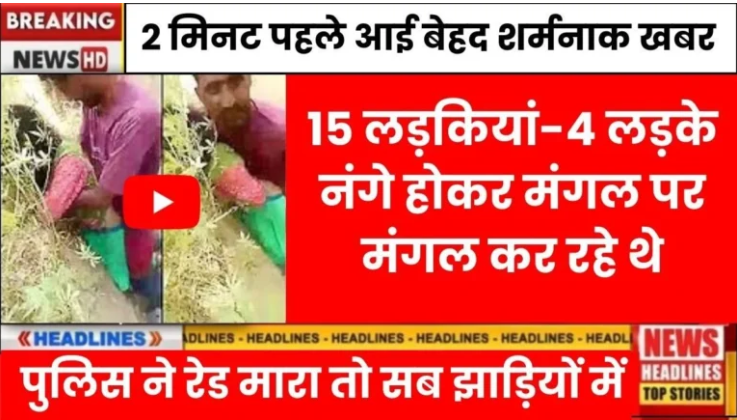 jio-ultra-value-pack-189-2026