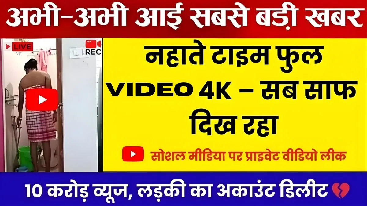 jio-one-week-blast-149-2026