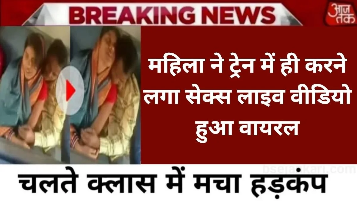 jio-unlimited-daily-data-plan