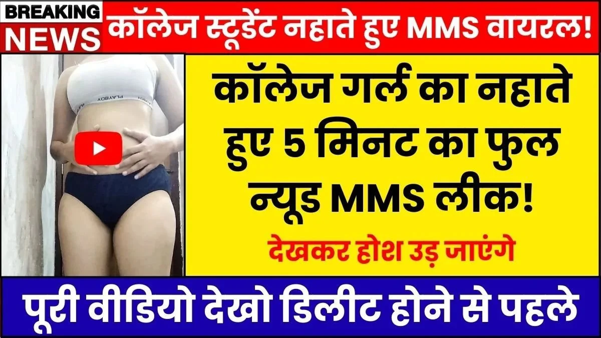 bsnl-super-bharat-pack-299