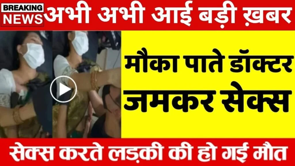 vi-extreme-unlimited-plan-free-sms-unlimited-data-without-limit-2