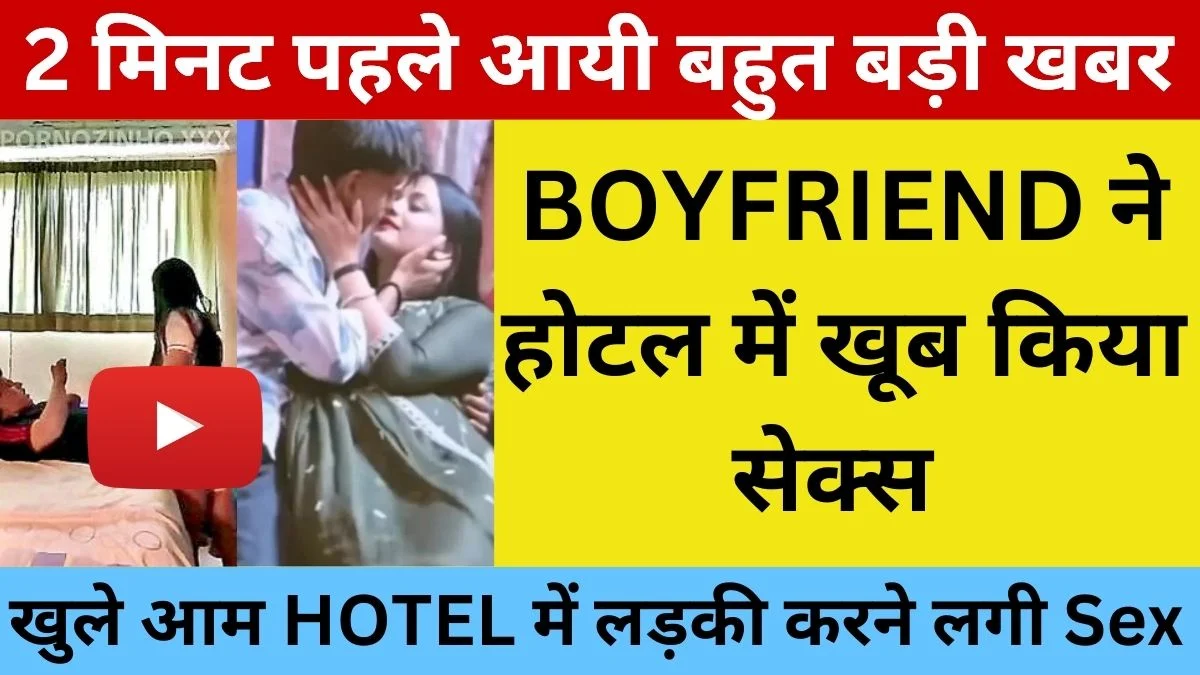 jio-budget-plan-unlimited-data-calling-sms