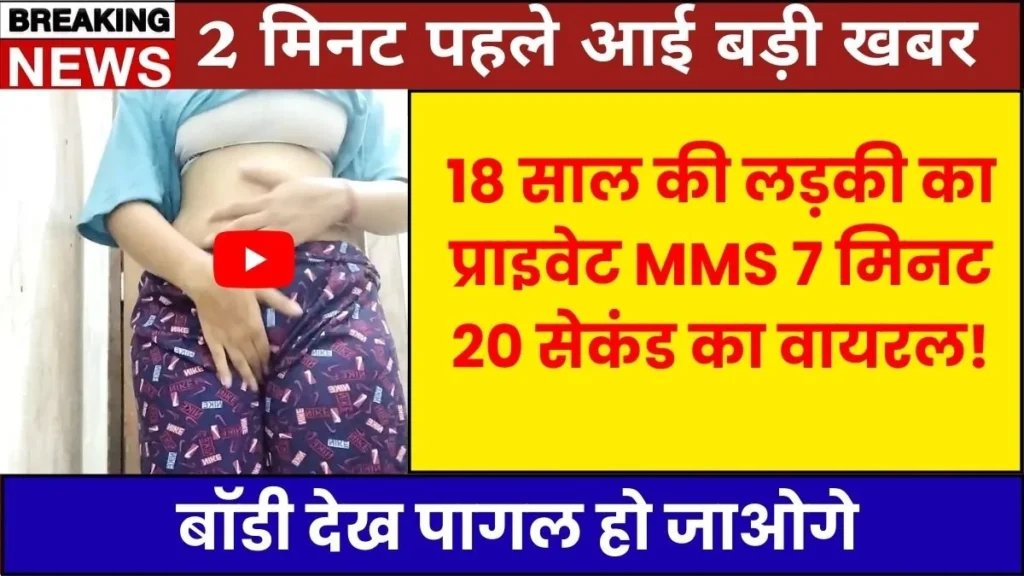 vi-unlimited-calls-data-free-pack-2026