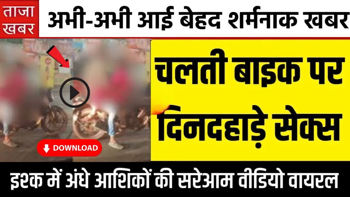 jio-cheapest-unlimited-pack-daily-data