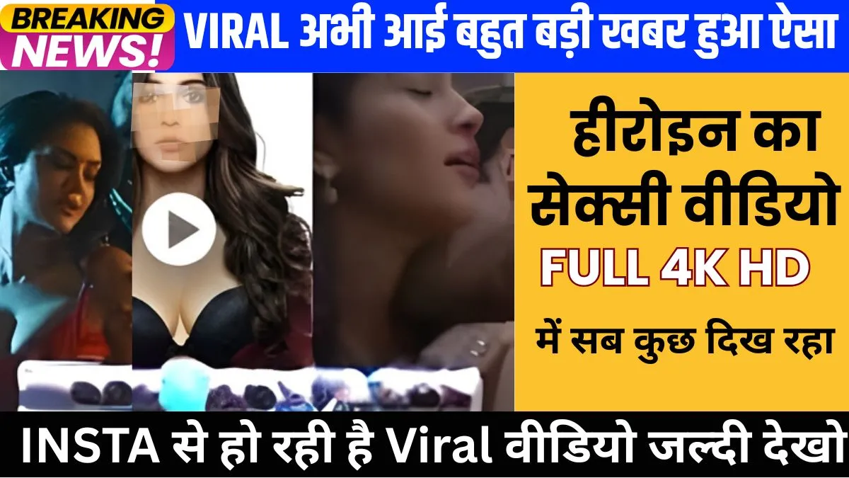 jio-super-unlimited-pack-low-price