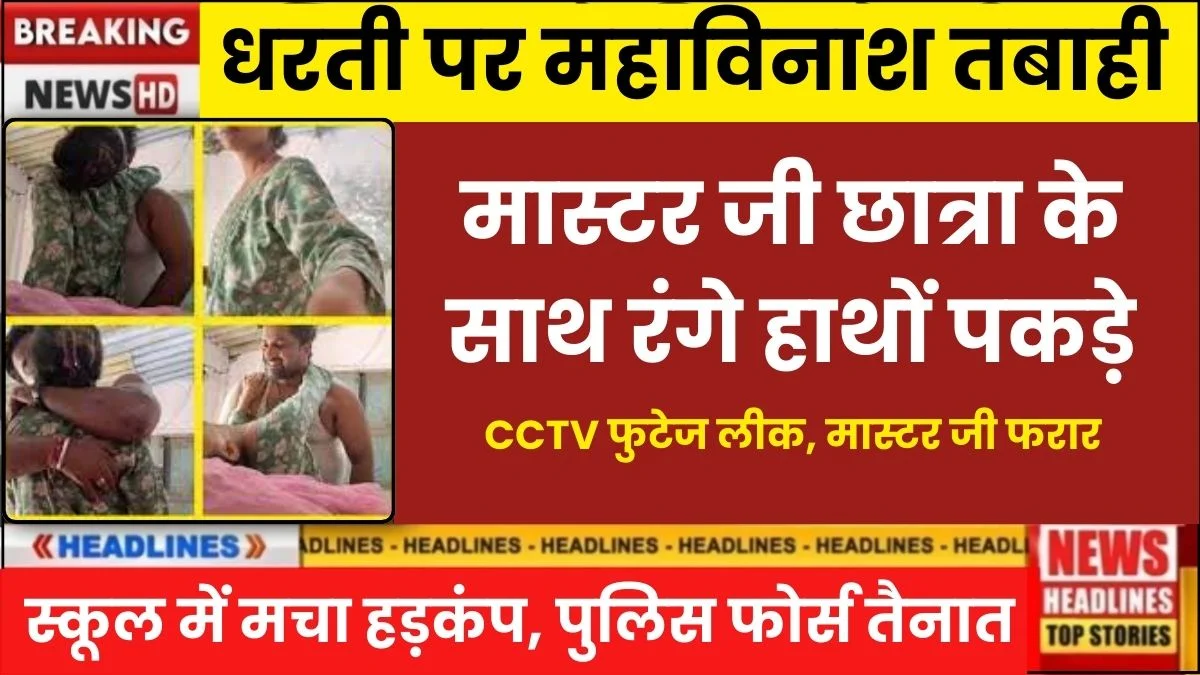 jio-unlimited-calls-data-budget-saver