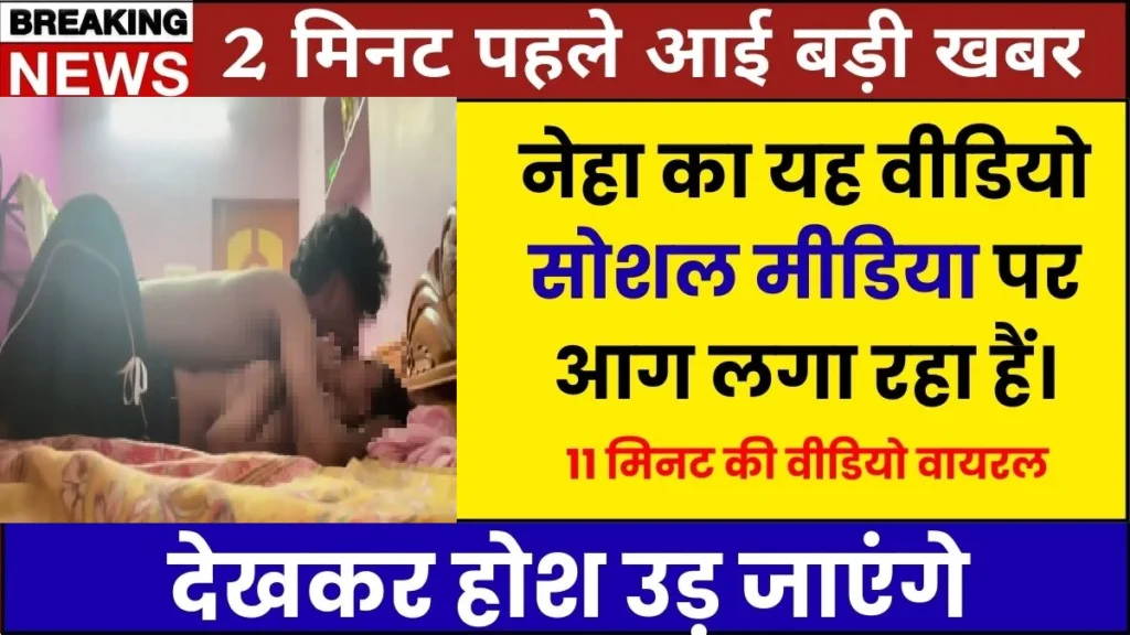 jio-mega-saver-pack-349-2026