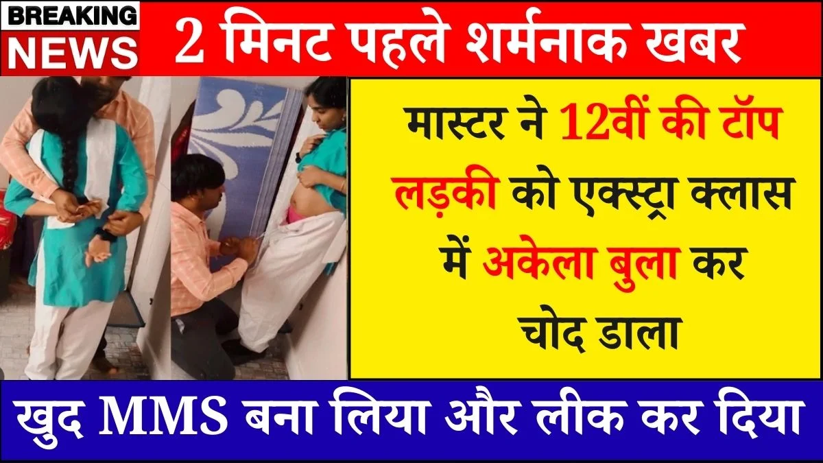 jio-new-unlimited-offer-full-benefits