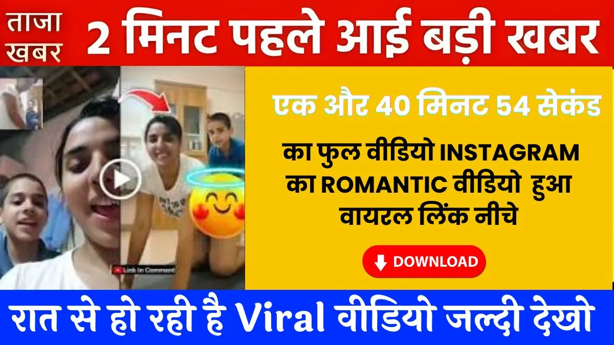 airtel-budget-saver-recharge-pack-unlimited-calls-और-high-speed-data