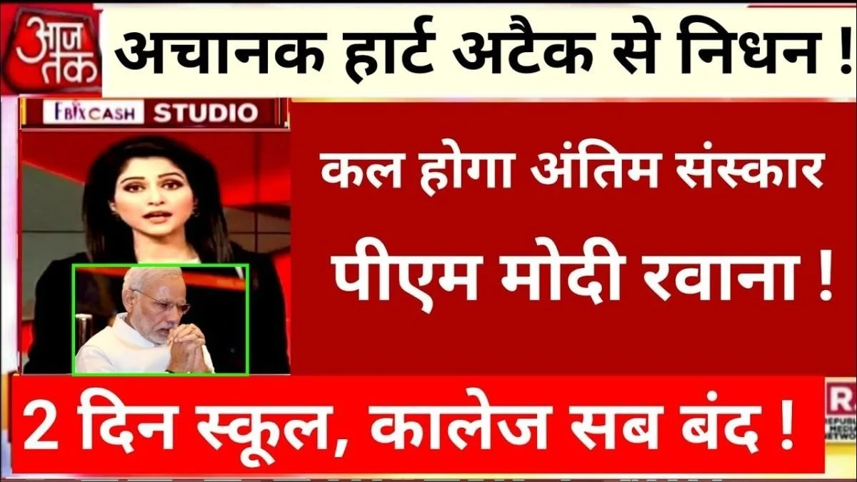 airtel-smart-unlimited-319-plan