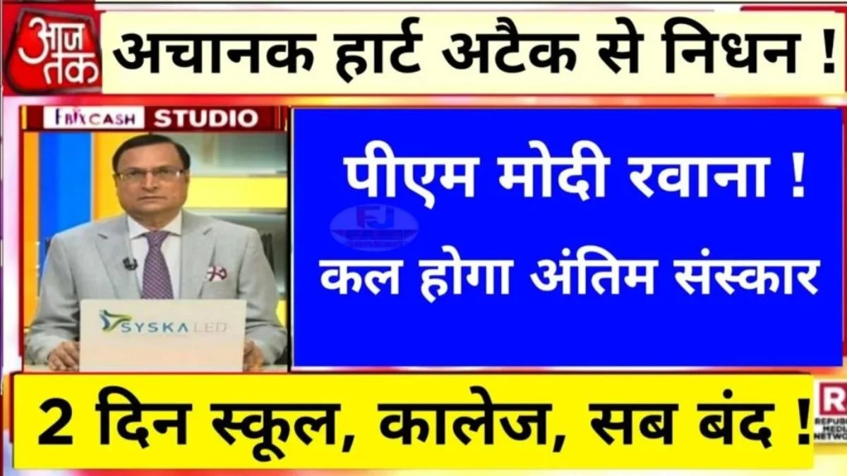 jio-unlimited-freedom-plan-349-daily-free-data-unlimited-voice-sms