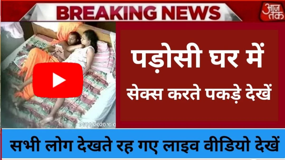 jio-max-pro-plan-499-2026