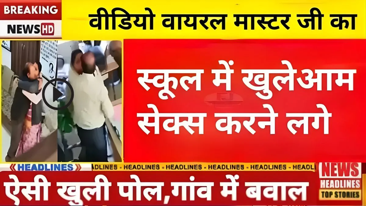 airtel-max-booster-199-plan